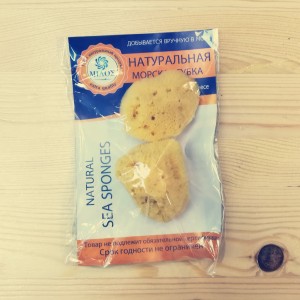 Морская губка-спонж для лица с о.Калимнос (5.0 - 6.2 см), 2шт. Морская губка-спонж для лица с о.Калимнос (5.0 - 6.2 см), 2шт.