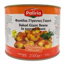 Фасоль гигантская печёная Palirria, Греция, ж/б, 2кг