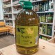 Оливковое масло AGRINIO (АГРИНИО), пласт.бут., 5л