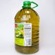 Оливковое масло рафинированное Argo, Греция, пласт.бут, 5л 