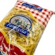 Паста Penne Rigate (трубочки) Famiglia, Греция, 500г