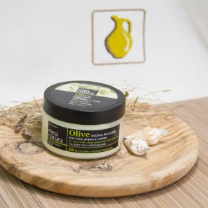 Маска для всех типов волос MEA Natura Olive, Греция, пласт.банка, 250мл Маска для всех типов волос MEA Natura Olive, Греция, пласт.банка, 250мл