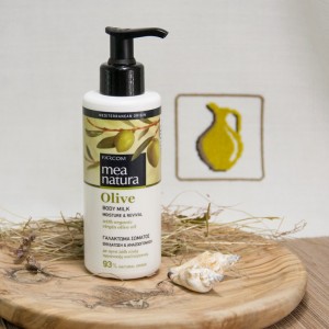 Молочко для тела увлажняющее MEA Natura Olive, Греция, пласт.бут., 250мл Молочко для тела увлажняющее MEA Natura Olive, Греция, пласт.бут., 250мл