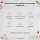 Оливковое масло EcoGreece с ЧЕСНОКОМ, Греция, ст.бут., 250мл