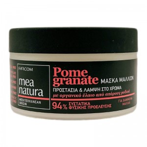 Маска для волос Сияние Цвета MEA Natura Pomegranate, Греция, пласт.банка, 250мл