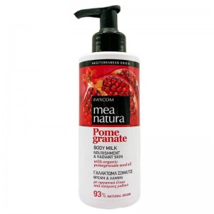 Молочко для тела с анти-возрастным эффектом MEA Natura Pomegranate, 250мл
