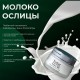 Предзаказ! Увлажняющий крем для лица Sostar, 50мл