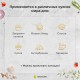 Предзаказ! Оливковое масло EcoGreece с чесноком, ст.бут., 250мл
