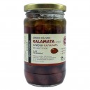 Оливки Каламата (L) без косточки в рассоле, Греция, ст.банка, 350г