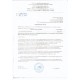Бальзамический уксус с медом Mellona, Кипр, ст.бут., 250мл (срок до 25.04.2020)