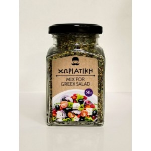 Приправа для греческого салата, ст.банка, 50г