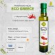 Оливковое масло EcoGreece с перцем чили, 250мл