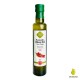 Оливковое масло EcoGreece с ПЕРЦЕМ чили, Греция, ст.бут., 250мл