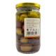 Микс из оливок (L) без косточки в рассоле, Греция, ст.банка, 350г