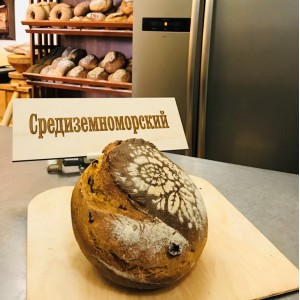 Хлеб Средиземноморский
