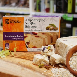 Халва кунжутная с фисташками Kandylas, Греция, 400г Халва кунжутная с фисташками Kandylas, Греция, 400г