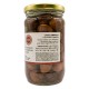 Оливки Амфисса с косточкой в рассоле, Греция, ст.банка, 350г