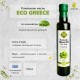 Предзаказ! Оливковое масло EcoGreece со шпинатом, Греция, ст.бут., 250мл