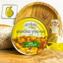 Фасоль гигантская запечённая в томат.соусе Aigaio, Греция, ж/б, 280г