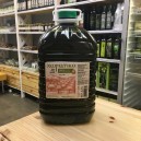 Оливковое масло Хориатико Крит, пласт.бут., 5л