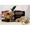 Халва Ваниль+Шоколад Kandylas, 2шт. Х 100г