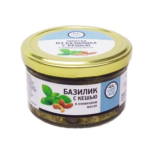 El Greko. Закуска из базилика с кешью в оливковом масле, ст.банка, 150г El Greko. Закуска из базилика с кешью в оливковом масле, ст.банка, 150г