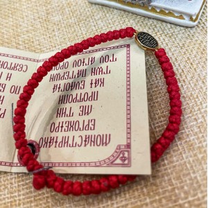 Красный комбоскини медальон с позолотой (Спаси и сохрани), Афон