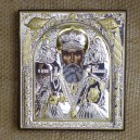 Икона "Святой Николай Чудотворец" малая квадратная