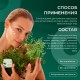 Крем для лица 24ч увлажнения с мастикой и оливковым маслом MasticSpa, Греция, 50мл