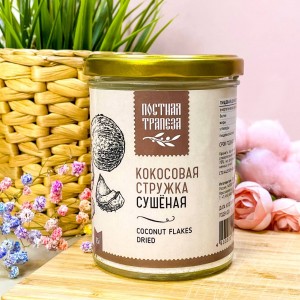 Кокосовая стружка, ст.банка, 75г Кокосовая стружка, ст.банка, 75г