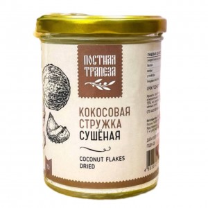 Кокосовая стружка, ст.банка, 75г