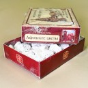 Ладан Ватопедский, аромат "Афонские цветы", Греция, карт.короб, 50г