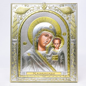 Икона "Казанская" (208x246 мм) прямоугол., серебро, Греция Икона "Казанская" (208x246 мм) прямоугол., серебро, Греция
