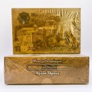 Ладан Дохиарский, аромат "Мак", Греция, 500г