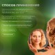 Шампунь для всех типов волос Fresh Oliva, Греция, пл.б., 300мл