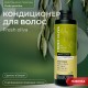 Кондиционер для всех типов волос Fresh Oliva, Греция, пл.б., 300мл