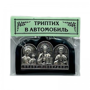 Триптих в коже малый