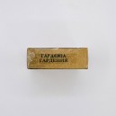 Ладан Дохиарский, аромат "Гардения", Греция, карт. короб, 50г