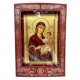 Икона Божья Матерь Казанская, 14х20 см, дерево, Греция