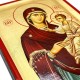 Икона Божья Матерь Казанская, 14х20 см, дерево, Греция
