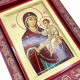Икона Божья Матерь Казанская, 14х20 см, дерево, Греция