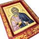 Икона Святой Андрей Первозванный (состаренная), 14х20 см, дерево, Греция