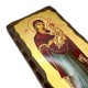 Икона Богородица в рост (фигурные края), 15х30 см, дерево, Греция