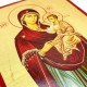 Икона Богородица в рост (прямоугольная), 15х30 см, дерево, Греция