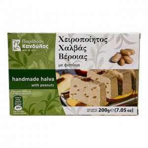 Халва кунжутная с арахисом Kandylas, Греция, 200г