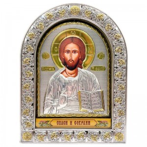 Икона Спаситель (160х210 мм), кожаная основа со стеклом, Греция
