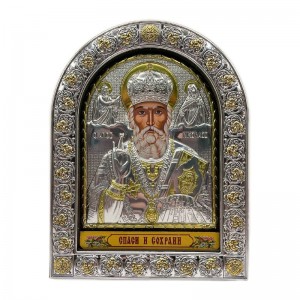 Икона Святой Николай (160х210 мм), кожаная основа со стеклом, Греция