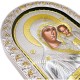 Икона Казанская (210х260 мм), кожаная основа со стеклом, Греция
