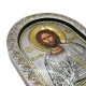 Икона Спаситель (210х260 мм), кожаная основа со стеклом, Греция