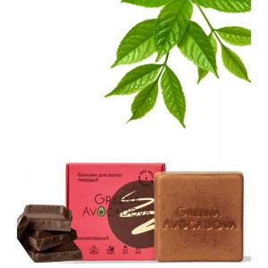 Бальзам для волос твердый Шоколадный. Для всех типов волос